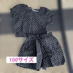 100サイズ ドット柄 セットアップのサムネイル