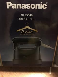 ito.s様専用 衣類スチーマーのサムネイル