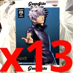 Jujutsu Kaisen Grandista Satoru Gojo Figure
