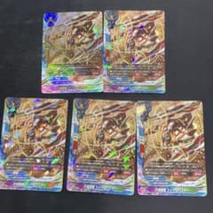 バディファイト】大竜装機トリプルバスター シク1 プロモ1 レア3