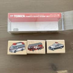 トミカ　スタンプセットのサムネイル
