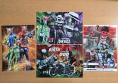 仮面ライダークリアファイルセット 4種のサムネイル