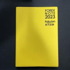 FX NOTE メモ帳　手帳 2023年のサムネイル