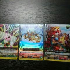 光るヒールトリガーセット（ゴルパラのみ）のサムネイル
