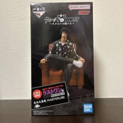 一番くじ クローズ＆WORST ～さすらいの鴉たち～ - メルカリ