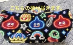 新品未使用 ドラクエコラボ⭐︎40周年記念 ネオンカラーフェイラー