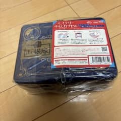 SCRAP 山根家のタイムカプセル　謎解きのサムネイル