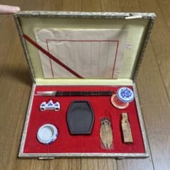 中国文房四宝 書道用具セット 筆 硯 墨 筆置き - メルカリ