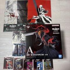 一番くじ BLEACH A賞 黒崎一護 MASTERLISE セットのサムネイル