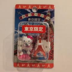ご当地キティ 東京限定 東京タワー 2004年製 HELLOKITTY - メルカリ