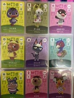 どうぶつの森amiiboまとめ売り18枚のサムネイル