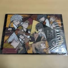 ②② 文豪ストレイドッグス　SNS風クリアカードセット　ヤングエース付録 文豪ストレイドッグス」特製SNS風クリアカードセット - YAで「この本を