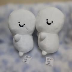 문구와 함께 울부짖는 봉제인형 XL 프리미엄 2점 세트 전체 길이 약 47cm