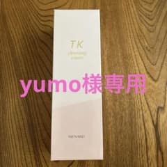 メナード　TK クレンジングクリームのサムネイル