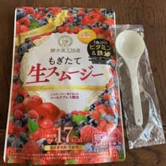 Ｙ☆Happy様専用‼️酵水素328選 もぎたて生スムージー 180g 約30日分のサムネイル