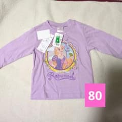 Disney Princess Rapunzel Long-Sleeve T-Shirt, 80cm