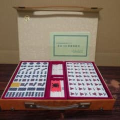 ミズノ 丸一 麻雀牌 家紋入 赤牌 背面黄色 ㉕ - メルカリ