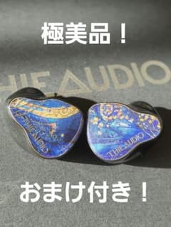 極美品】THIEAUDIO Oracle MKIII 有線イヤホン、おまけ付き - メルカリ