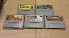 スーパーファミコン ソフト 5本セット まとめ売りのサムネイル