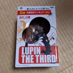 ルパン三世のサムネイル