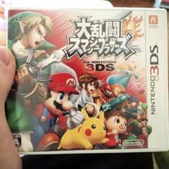 大乱闘スマッシュブラザーズです！(*´▽｀*)のサムネイル
