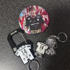ヴィッセル神戸 汰木康也 まとめ売りのサムネイル