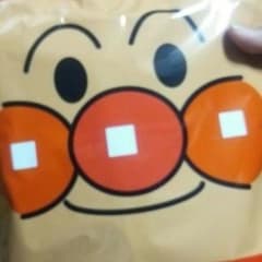 準備中のサムネイル