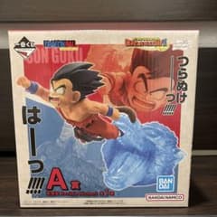 一番くじ ドラゴンボール DRAGON HISTORY Ⅱ