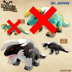 モンスターハンター デフォルメぬいぐるみ ジンオウガ亜種 モンスターハンター デフォルメぬいぐるみ ジンオウガ亜種