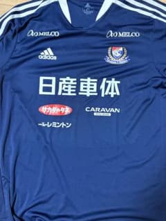 マリノスサッカーシャツ 3XL ネイビーのサムネイル