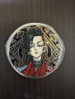 東京リベンジャーズ 原画展 アルティメタルバッジコレクション 九井一