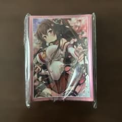 艦これ カードスリーブ 大和のサムネイル