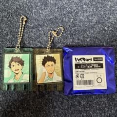 ハイキュー!! トレーディング銭湯錠風キーホルダー 2種セットのサムネイル