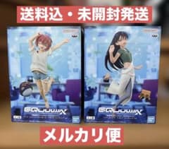 機動戦士ガンダム アマテ•ユズリハ(マチュ)&ハロ ニャアン&コンチ2種 ③