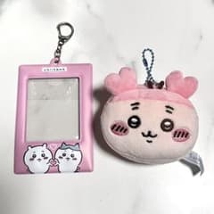 치이카와 게짱 마스코트 봉제인형 트레카 홀더