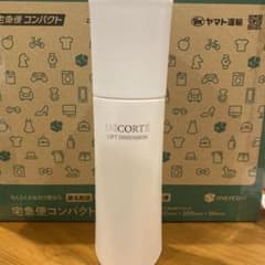 ♡様コスメデコルテ　リフトディメンション  プランプエマルジョンのサムネイル