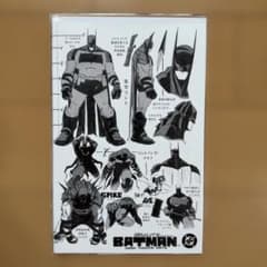 ABSOLUTE BATMAN 日本版のサムネイル
