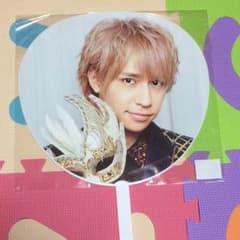 八乙女光 うちわ DEARのサムネイル