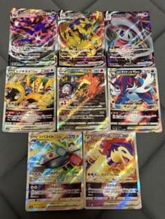 ト*ゲ様 ポケットモンスター ポケモン カードゲーム V進化 まとめ売り 8枚 ト*ゲ様 ポケットモンスター ポケモン カードゲーム V進化 まとめ売り