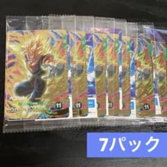 Vジャンプ 1月号付録 ドラゴンボールスーパーダイバーズ BUPPAパック 7