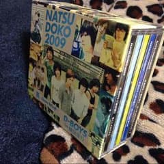 D-BOYS(＋城田優!) NATSUDOKO2009のサムネイル