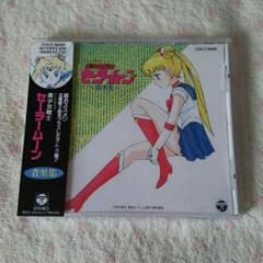 タコ様 専用♪のサムネイル