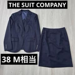 THE SUIT COMPANY she REDA スカートスーツ 38 M - メルカリ