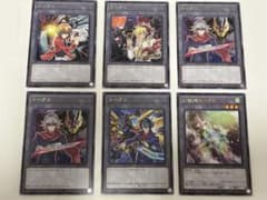 遊戯王 トークンカード 6枚セットのサムネイル