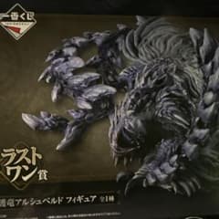 モンスターハンターワイルズ 一番くじ ラストワン賞のサムネイル