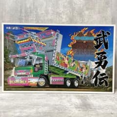 m56043590848_1.jpg?1712154623