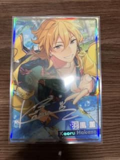 あんスタ　羽風薫　虹色開花ポートレートのサムネイル