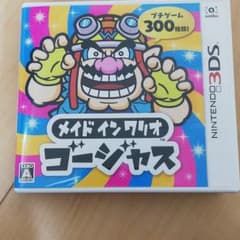 メイド イン ワリオ ゴージャスのサムネイル