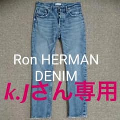 ロンハーマンデニム 白タグ☆ Ron HERMAND ENIM ☆30インチのサムネイル