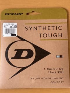 DUNLOP SYNTHETIC TOUGH 1.25mm テニスガット　白色のサムネイル